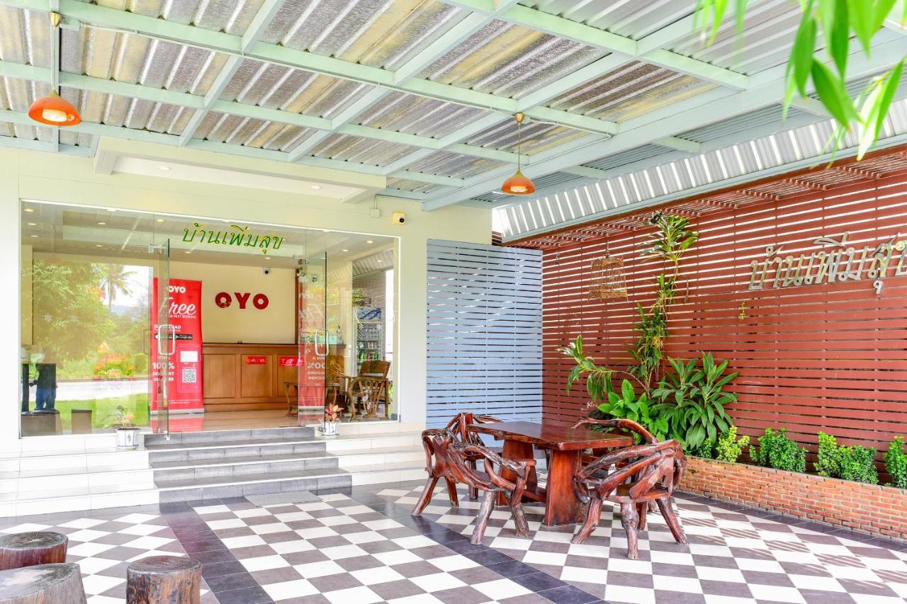 Baan Poemsuk Huahin Hotel Екстериор снимка